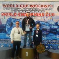 WORLD CUP WPC/AWPC/WAA - 2018 (Фото №#0395)
