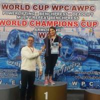 WORLD CUP WPC/AWPC/WAA - 2018 (Фото №#0403)