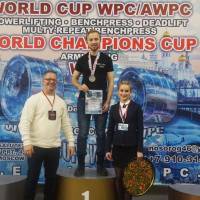 WORLD CUP WPC/AWPC/WAA - 2018 (Фото №#0409)