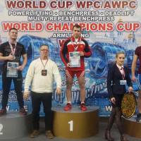 WORLD CUP WPC/AWPC/WAA - 2018 (Фото №#0410)