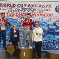 WORLD CUP WPC/AWPC/WAA - 2018 (Фото №#0414)