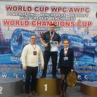 WORLD CUP WPC/AWPC/WAA - 2018 (Фото №#0415)
