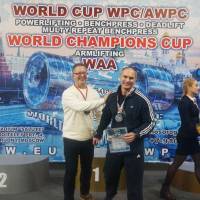 WORLD CUP WPC/AWPC/WAA - 2018 (Фото №#0416)