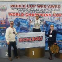 WORLD CUP WPC/AWPC/WAA - 2018 (Фото №#0421)
