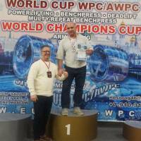 WORLD CUP WPC/AWPC/WAA - 2018 (Фото №#0424)