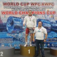 WORLD CUP WPC/AWPC/WAA - 2018 (Фото №#0428)