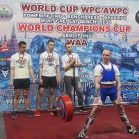 WORLD CUP WPC/AWPC/WAA - 2018 (Фото №#0435)
