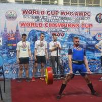 WORLD CUP WPC/AWPC/WAA - 2018 (Фото №#0436)