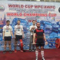 WORLD CUP WPC/AWPC/WAA - 2018 (Фото №#0445)