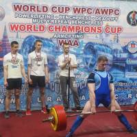WORLD CUP WPC/AWPC/WAA - 2018 (Фото №#0453)