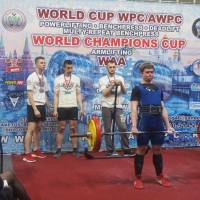 WORLD CUP WPC/AWPC/WAA - 2018 (Фото №#0454)