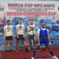 WORLD CUP WPC/AWPC/WAA - 2018 (Фото №#0464)