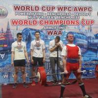 WORLD CUP WPC/AWPC/WAA - 2018 (Фото №#0465)