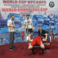 WORLD CUP WPC/AWPC/WAA - 2018 (Фото №#0481)