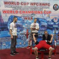 WORLD CUP WPC/AWPC/WAA - 2018 (Фото №#0487)