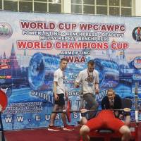 WORLD CUP WPC/AWPC/WAA - 2018 (Фото №#0488)