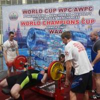 WORLD CUP WPC/AWPC/WAA - 2018 (Фото №#0490)