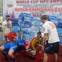 WORLD CUP WPC/AWPC/WAA - 2018 (Фото №#0491)