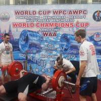 WORLD CUP WPC/AWPC/WAA - 2018 (Фото №#0494)
