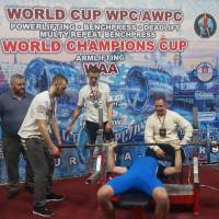 WORLD CUP WPC/AWPC/WAA - 2018 (Фото №#0498)