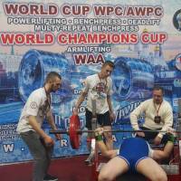 WORLD CUP WPC/AWPC/WAA - 2018 (Фото №#0505)