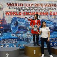 WORLD CUP WPC/AWPC/WAA - 2018 (Фото №#0525)