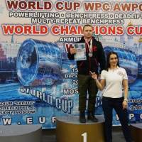 WORLD CUP WPC/AWPC/WAA - 2018 (Фото №#0527)