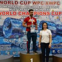 WORLD CUP WPC/AWPC/WAA - 2018 (Фото №#0534)