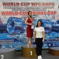 WORLD CUP WPC/AWPC/WAA - 2018 (Фото №#0535)