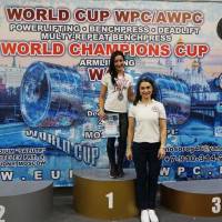 WORLD CUP WPC/AWPC/WAA - 2018 (Фото №#0537)
