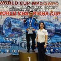 WORLD CUP WPC/AWPC/WAA - 2018 (Фото №#0547)