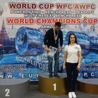 WORLD CUP WPC/AWPC/WAA - 2018 (Фото №#0548)