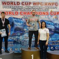 WORLD CUP WPC/AWPC/WAA - 2018 (Фото №#0561)