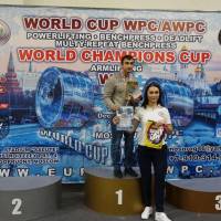 WORLD CUP WPC/AWPC/WAA - 2018 (Фото №#0565)