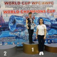 WORLD CUP WPC/AWPC/WAA - 2018 (Фото №#0570)