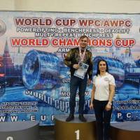 WORLD CUP WPC/AWPC/WAA - 2018 (Фото №#0573)