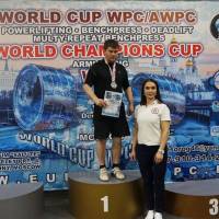 WORLD CUP WPC/AWPC/WAA - 2018 (Фото №#0577)