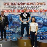 WORLD CUP WPC/AWPC/WAA - 2018 (Фото №#0579)