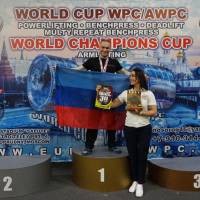 WORLD CUP WPC/AWPC/WAA - 2018 (Фото №#0581)