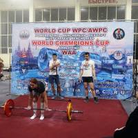 WORLD CUP WPC/AWPC/WAA - 2018 (Фото №#0592)