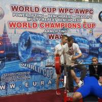 WORLD CUP WPC/AWPC/WAA - 2018 (Фото №#0597)
