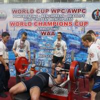 WORLD CUP WPC/AWPC/WAA - 2018 (Фото №#0610)