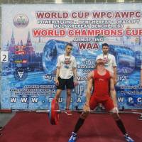 WORLD CUP WPC/AWPC/WAA - 2018 (Фото №#0643)