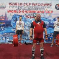 WORLD CUP WPC/AWPC/WAA - 2018 (Фото №#0652)