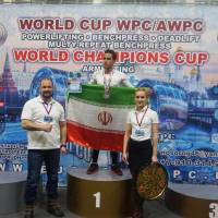 WORLD CUP WPC/AWPC/WAA - 2018 (Фото №#0688)