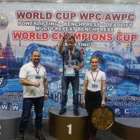 WORLD CUP WPC/AWPC/WAA - 2018 (Фото №#0689)