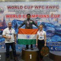 WORLD CUP WPC/AWPC/WAA - 2018 (Фото №#0690)