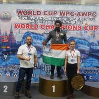 WORLD CUP WPC/AWPC/WAA - 2018 (Фото №#0692)