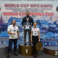 WORLD CUP WPC/AWPC/WAA - 2018 (Фото №#0693)