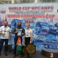 WORLD CUP WPC/AWPC/WAA - 2018 (Фото №#0694)